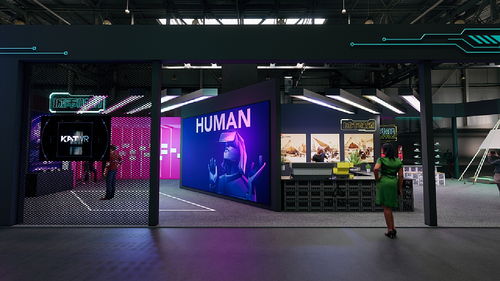 奇妙城市大會 義烏文化和旅游產(chǎn)品交易博覽會 會議及展覽服務