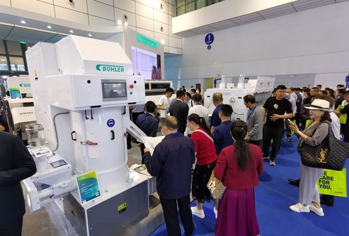 第十九屆中國國際糧油產(chǎn)品及設(shè)備技術(shù)展示交易會在濟(jì)南盛大開幕