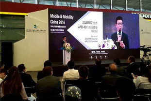 2016上海國際車聯網與智慧交通展覽會 驅動未來出行的智慧盛會